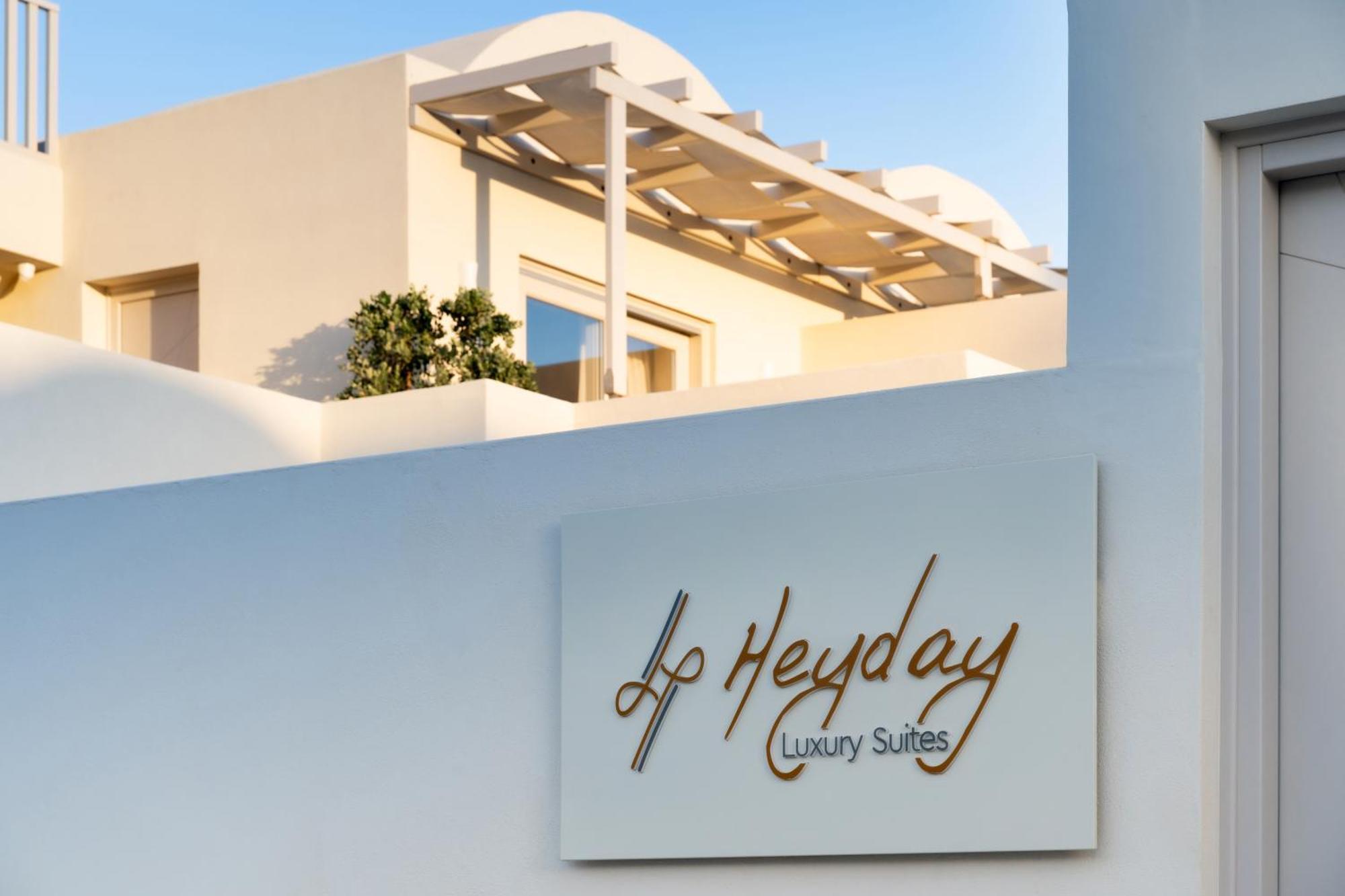 Heyday Luxury Suites Períssa Eksteriør bilde